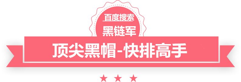 新澳2024年正版资料网游之终极水法